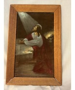 Vtg Jesus Praying at Garden of Gethsemane - VELVET PAINTING Framed - £26.85 GBP