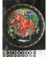 Russial Collectible Art Plates set of 6 - $121.54