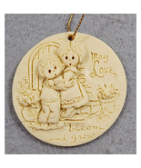 Vintage LaBerge 1992 MAY LOVE BLOOM AND GROW Boy Girl Embrace Christmas ... - $145.81 MXN