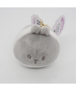 Mokyutto USAGI Mochi soft by YELL Japan plush keychain strap 01 - $9.00