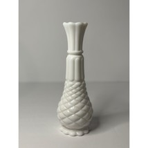 VTG Milk Glass White 9&quot; Flower Vase Scales Pineapple Pattern Home Decor MCM - £9.10 GBP