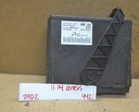 11-14 Hyundai Genesis Body Control Module BCM 945103M071 Unit 442-29d2 - $33.99