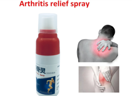 Pain Relief Spray Arthritis Muscle Knee Waist Stop the Pain Easy Use Spr... - £11.68 GBP