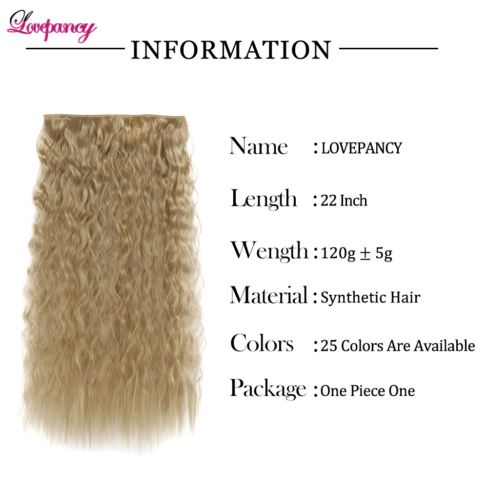 House Home Lovepancy Synthetic Clip In Curly Hair Extensions One Piece 5 Clips O - £22.01 GBP