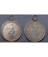 NY METRO AAU Sterling Mile Walk CHAMPION Medal no year engraved - $714.84 MXN