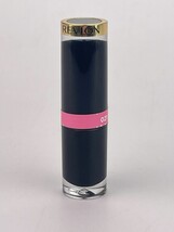 Revlon Super Lustrous Glass Shine Lipstick 021 So Sleek Pink New Sealed - $9.70