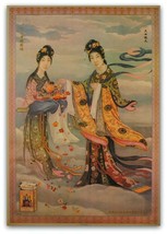 SHANGHAI GIRL POSTER Asian Goddess Beautiful Vintage Reproduction Ad Art... - $6.95
