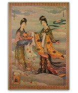 SHANGHAI GIRL POSTER Asian Goddess Beautiful Vintage Reproduction Ad Art... - $134.08 MXN