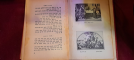 Item image 3