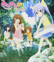 JAPAN TV Animation Non Non Biyori Official Fan Book - £23.92 GBP