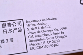 Item image 11