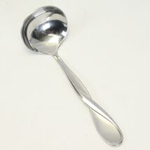 Oneida Aquarius Satin Gravy Ladle 7 3/8" Heirloom 18/10 Stainless - $7.83