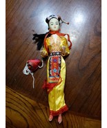 Little China Doll 10&quot; Made In China Ornate Oriental Dress Chinese Dynast... - $468.51 MXN