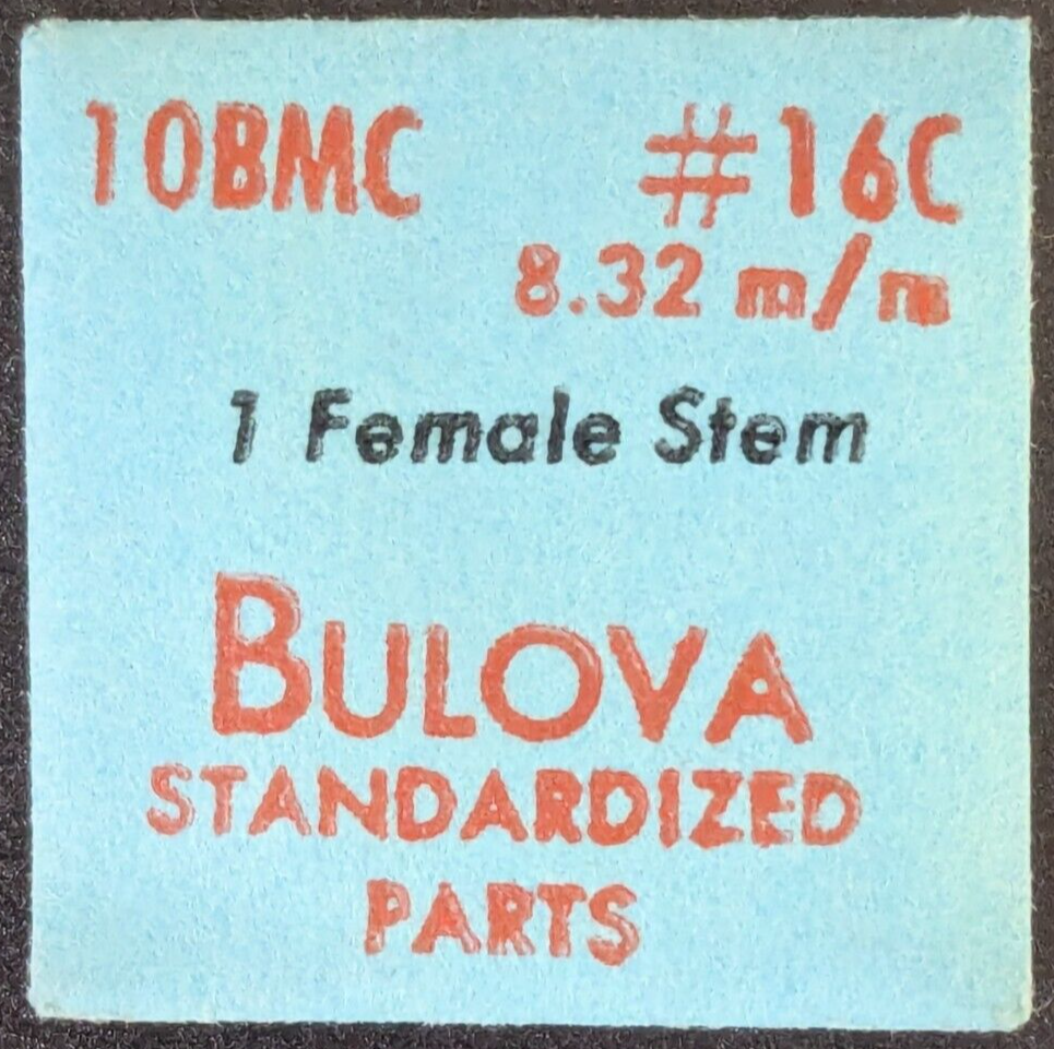 NOS NEW Genuine Bulova Cal. 10BMC - 16C Female Winding Stem 8.32mm - Wat... - $9.89