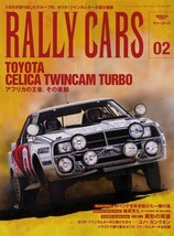 Rally Cars 02 Toyota Celica Twincam Turbo 4T-GTE RA61 A60 WRC Magazine Book - $48.05