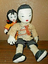 ADA LUM 1950 Chinese Man Carrying a Baby Cloth Dolls Original 10 1/2&quot; 2PCS - £31.56 GBP