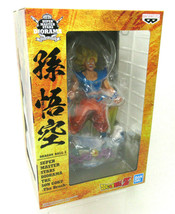 Dragon Ball Z Super Saiyan Goku Brush Ver. Super Master Stars Diorama Statue - £65.48 GBP