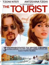 The Tourist (2010) Region 2 Dvd - £10.37 GBP