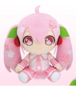 Japan Taito Vocaloid Hatsune Sakura Miku BIG Plush ver. 1 - 30cm Birthda... - $1,223.29 MXN