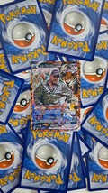 Tiger King Pokemon Card - Joe Exotic - £10.18 GBP