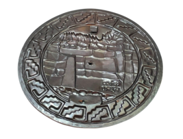 Item image 6