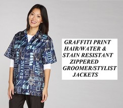 Graffiti Blue Print Stylist Barber Groomer Jacket Coat Hair Water Soil Resistant - £27.78 GBP+