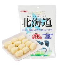 RIBON Real Hokkaido Milk &amp;Cream Calcium Enriched Soft Candy 110g [Two (2... - $13.95