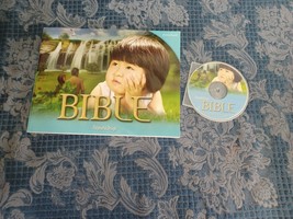 Purposeful Design Bible Preschool - $19.79