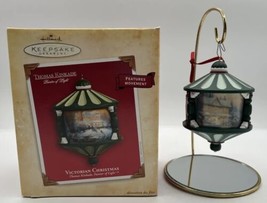 Hallmark Keepsake Ornament Victorian Christmas Thomas Kinkade 2004 U74 - £11.80 GBP