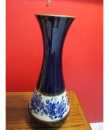 Royal Porzellan Bavaria KPM Germany Handarbeit Echt Cobalt Vase  [a*3] - €68,38 EUR