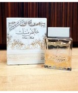 Pure Khalis Musk 100ml Eau De Parfum By Lattafa Perfumes Unisex - £35.23 GBP