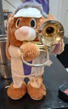 Animated Bunny Rabbit Playing Trombone Plush Novelty Musical Dancing Toy... - £24.09 GBP