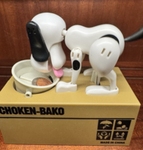 Hungry Dog Coin Bank Novelty Mechanical Penny Bank Licking Bowl “Choken-... - $23.75