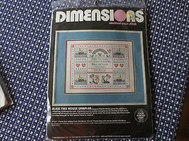 1986 Dimensions BLESS THIS HOUSE SAMPLER Counted Cross Stitch SEALED Kit... - $12.00