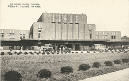 The Railway Station Yokohama Japan Opens in 1928 Cars Busses Postcard - $7.43
