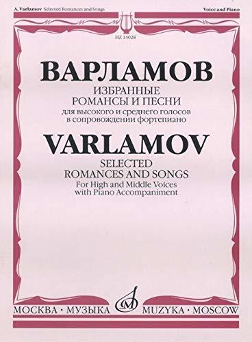 Tradit?s?ionnai?a? muzyka Arabskogo Vostoka (Russian Edition) Eoli?a?n, ... - $15.68