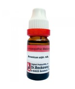 Dr. Reckeweg Ars. Sulph Rub.30CH Pack of 5 - $754.30 MXN