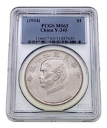 Año 23 1934 China S $1 Junk Dólar Y-345 Graduado Por Calidad Como MS63 - $1,302.37 CAD