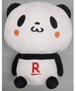 Rakuten shopping panda Big Plush Toy 40cm Limited Kuji - £89.38 GBP