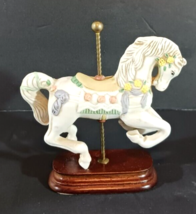 Vintage Carousel Horse Porcelain Ceramic Adjustable Height Yellow 1995 Nos - $15.83