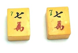 2 VINTAGE MATCHING CREAM YELLOW BAKELITE MAHJONG MAH JONG TILES - £10.79 GBP