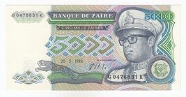 Zaire, 5,000 Zaires, Banque Du Zaire Banknote, 1988 P37 AUNC - $8.66