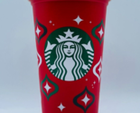 Starbucks 2023 RED CUP DAY Holiday Launch Cup Grande 16 oz Nov. 2023 Fre... - $13.99