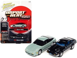 1985 Nissan 300ZX Black with Silver Trim and Blue Stripes and 1990 Nissan 240SX - £22.77 GBP