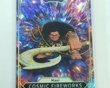Maui Kakawow Cosmos Disney 100 All-Star Celebration Cosmic Fireworks DZ-106 - $21.77