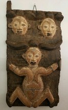 Rare Punu Mukudji African Wood Granary Door Panel Mask Okuyi Figures - Gabon - $3,075.92