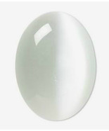 Fiber Optic Cabochon, 40x30mm, White Cat&#39;s Eye shimmer 30x40mm cab - £3.91 GBP