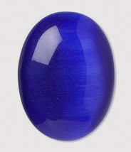 Fiber Optic Cabochon, 40x30mm, Cobalt Blue Cat&#39;s Eye shimmer 30x40mm cab - £4.77 GBP