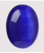 Fiber Optic Cabochon, 40x30mm, Cobalt Blue Cat&#39;s Eye shimmer 30x40mm cab - £4.69 GBP