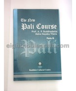 The New Pali Course Parts III - $27.74 CAD